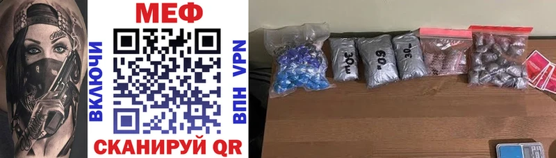 Купить наркотики сайты Орлов Гашиш  АМФ  A-PVP  Бошки Шишки  Меф мяу мяу  COCAIN 