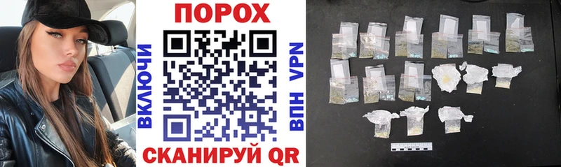 Амфетамин Premium  Орлов 