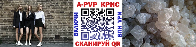 МЕГА зеркало  Орлов  Alfa_PVP VHQ 