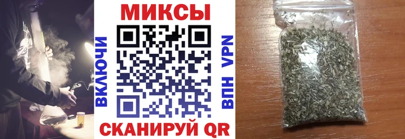 продажа наркотиков Орлов Бутират буратино