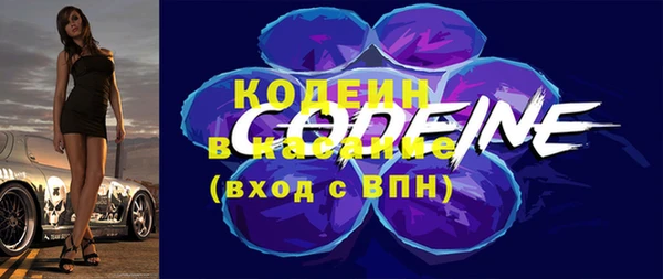 jwh Балахна