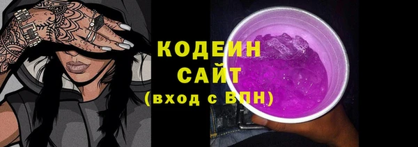 jwh Балахна