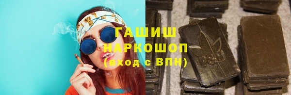 МДПВ Аркадак