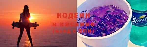 прущие крисы Баксан