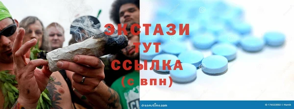 jwh Балахна