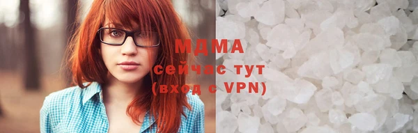 МДПВ Аркадак