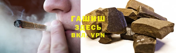МДПВ Аркадак