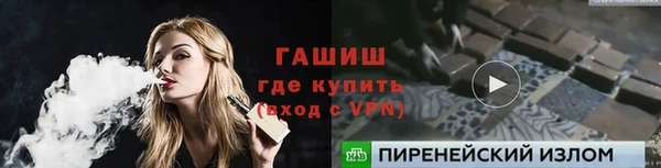 МДПВ Аркадак