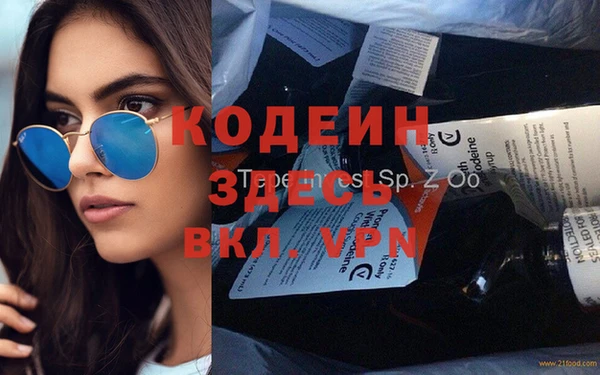 МДПВ Аркадак