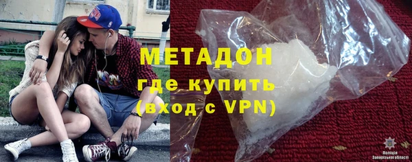 jwh Балахна