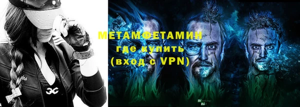 прущие крисы Баксан