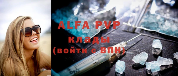 jwh Балахна