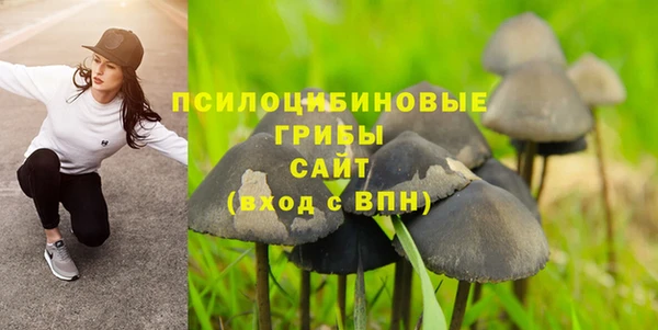 jwh Балахна