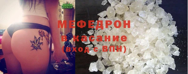 прущие крисы Баксан