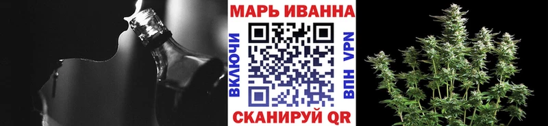darknet телеграм  купить   Орлов  Шишки марихуана AK-47 